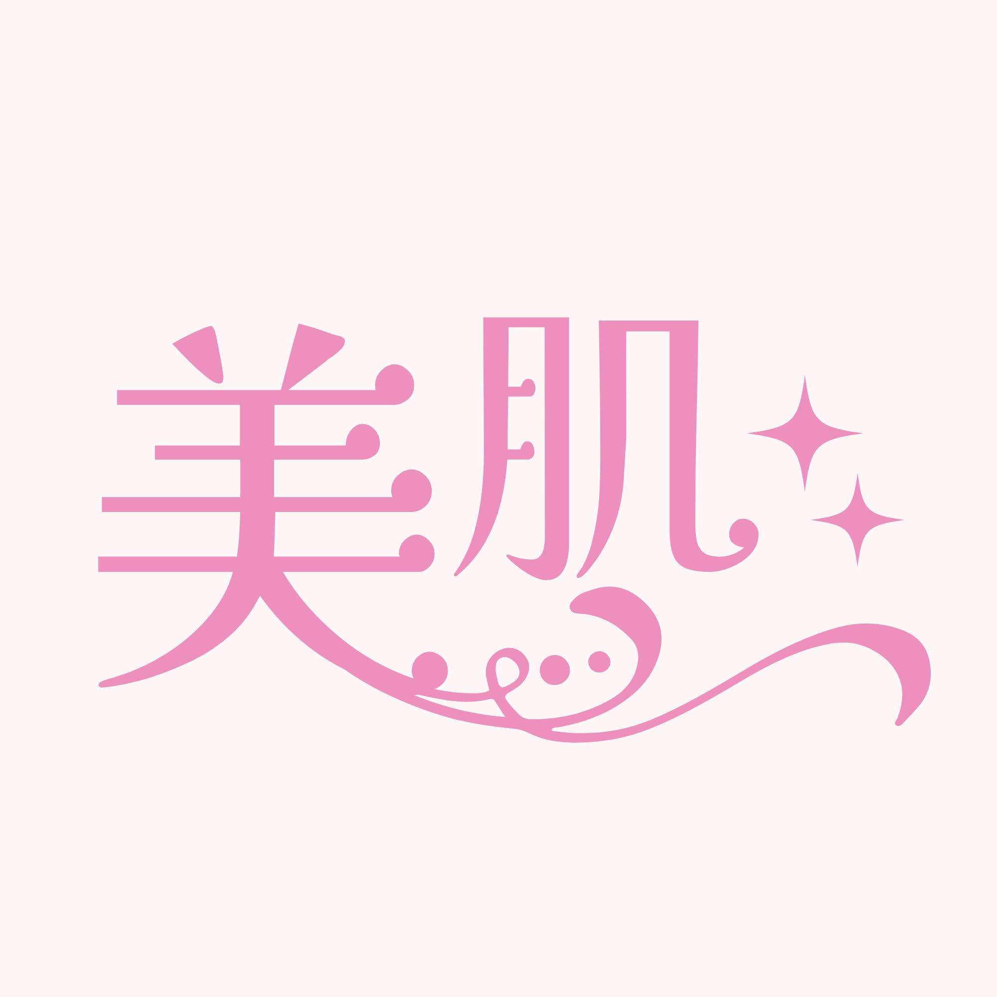 美トリ